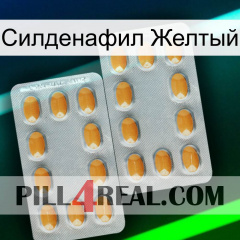 Силденафил Желтый cialis4